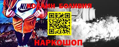 таблы Пугачёв