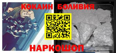 трава Пушкино