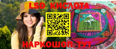 таблы Пугачёв