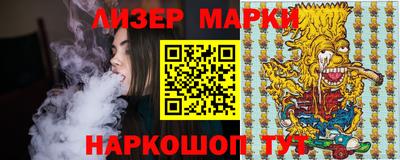 таблы Пугачёв