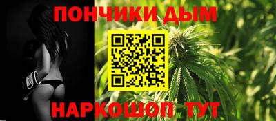 таблы Пугачёв