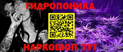 2c-b Пыть-Ях