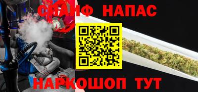 2c-b Пыть-Ях