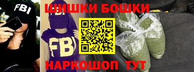 трава Пушкино