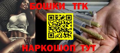 трава Пушкино