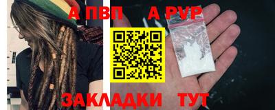 2c-b Пыть-Ях
