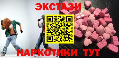 трава Пушкино