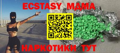 таблы Пугачёв