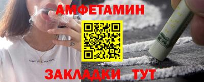 2c-b Пыть-Ях