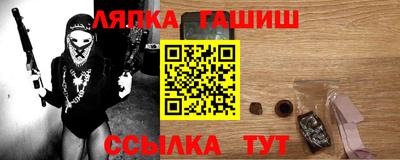 таблы Пугачёв