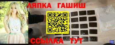 таблы Пугачёв