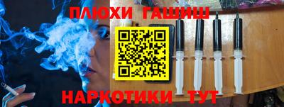 2c-b Пыть-Ях