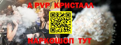 2c-b Пыть-Ях