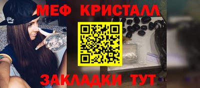 трава Пушкино